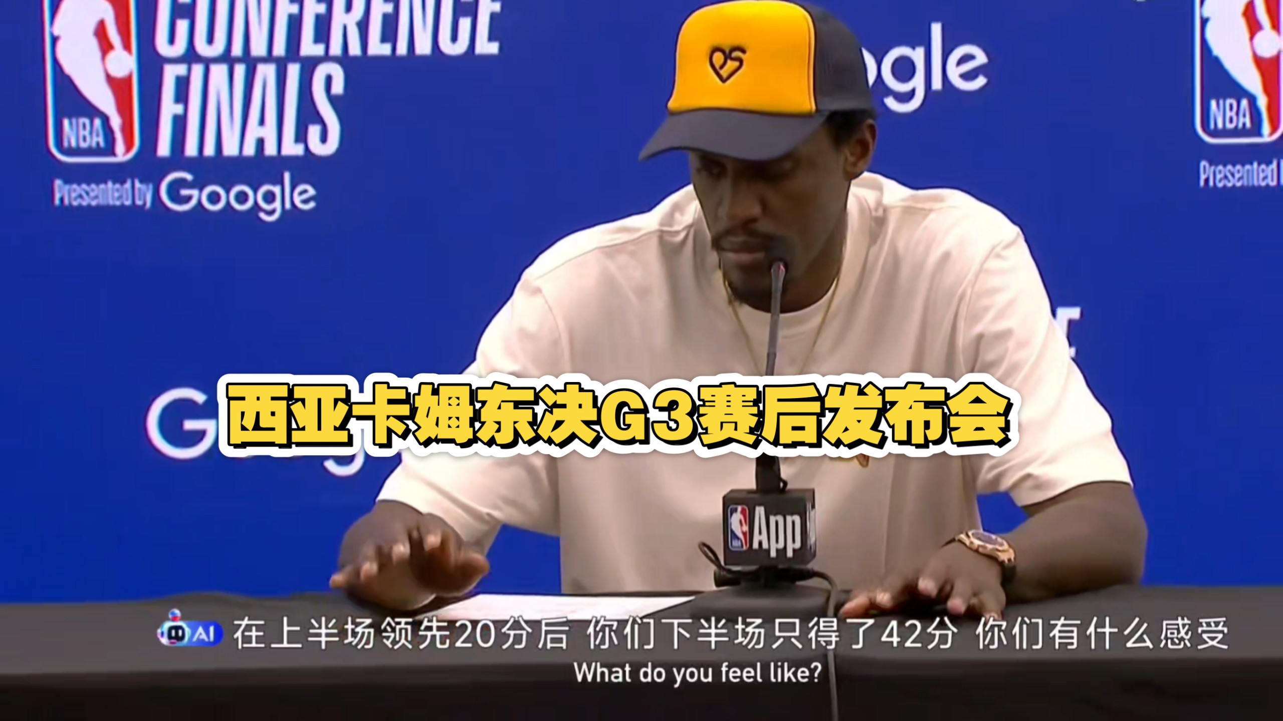 j9九游会中国 -包含西亚卡姆关键节点关键助攻，皇家马德里带队取胜！的词条